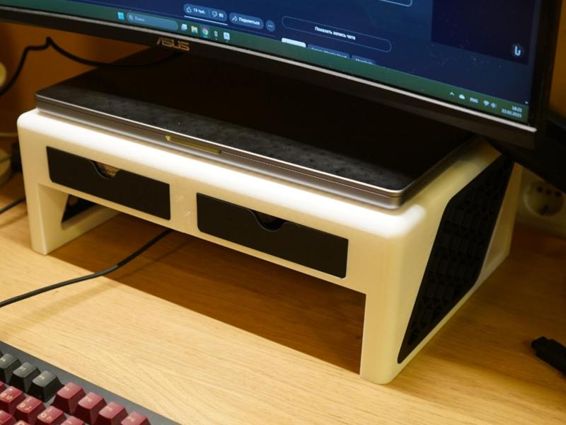 Customisable Montior Stand