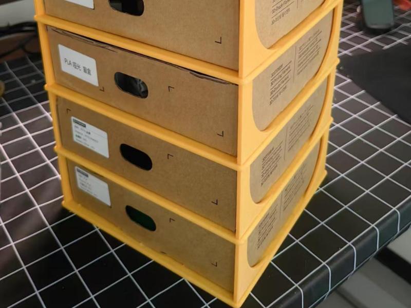 Filament Box Drawer Bracket【Filament 58g】