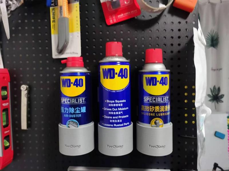 Pegboard storage rack for WD-40