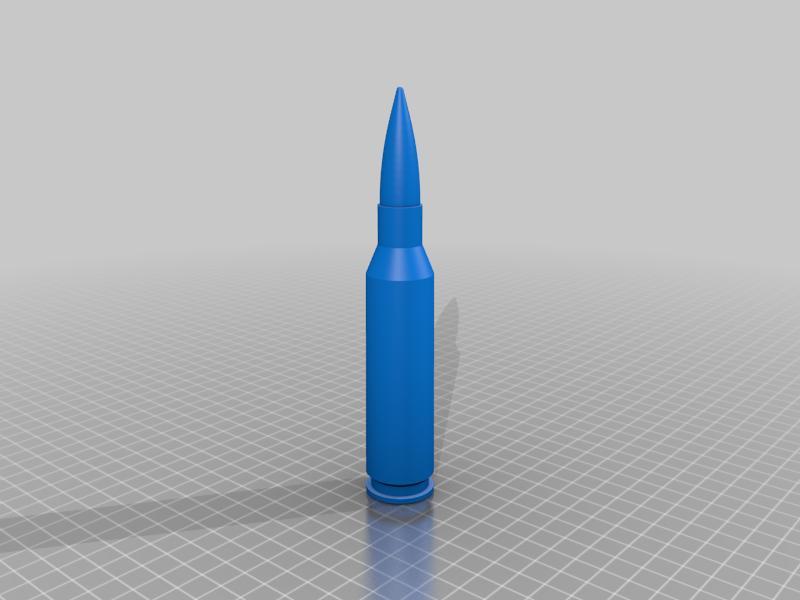 14.5x114mm Cartridge