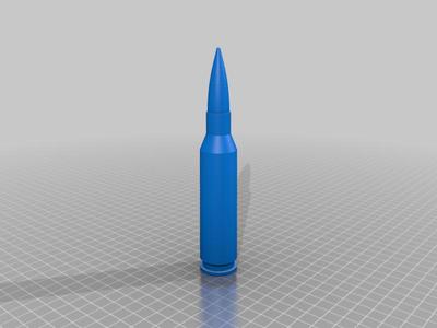 14.5x114mm Cartridge