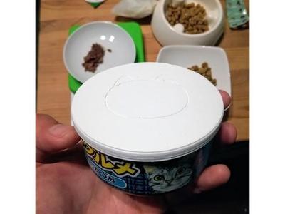 Canned Lid 86mm (Cat Mark)