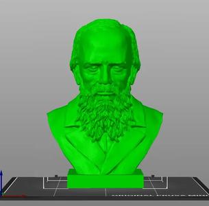 Dostoevsky bust   