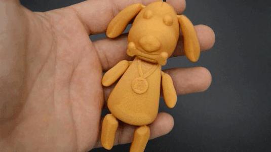 Dog toy keychain