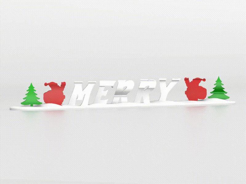Merry Christmas Text Illusion