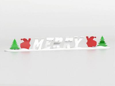 Merry Christmas Text Illusion