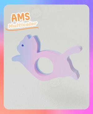 [Welcome Gift] Cat Page Holder (Multicolor)