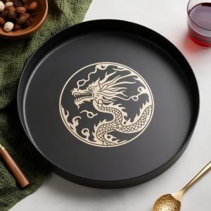 Modern Designer Tray “The Dragon Pit”