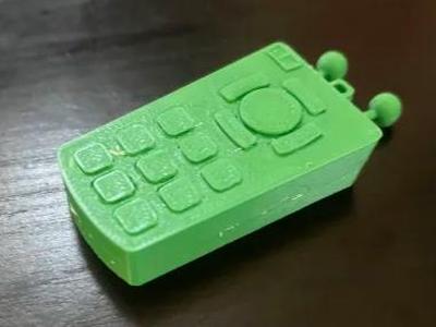 Veemote Keychain