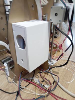 PrusaI3 Steel Arduino Box