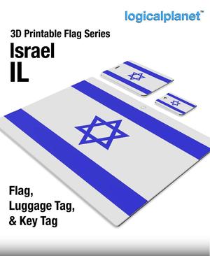 IL - Israel