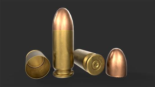 9mm Bullet