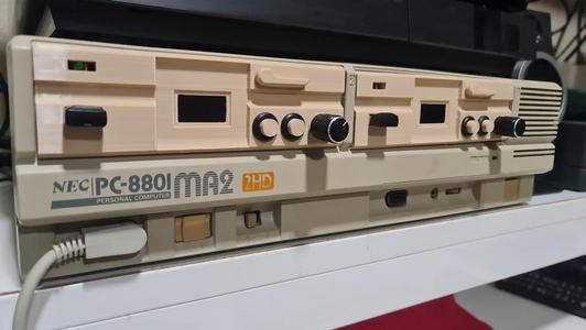 5.25 Gotek Enclosure / Case (frontal faceplate and cage) for pc8801 sharp x1 and other retro computers with 5.25 drives