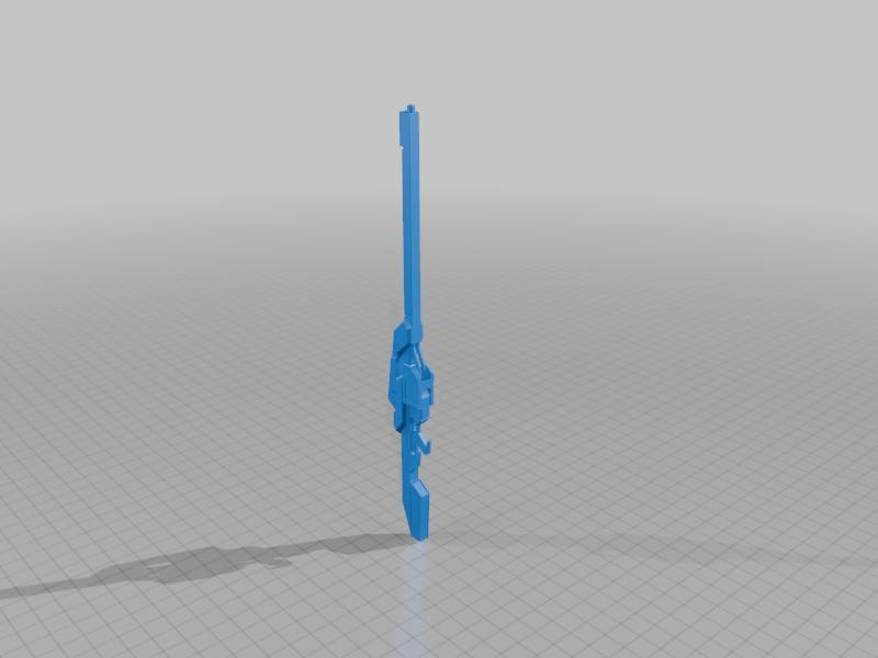 Kehaar II Long Rifle - only long rifle. not include Kehaar II