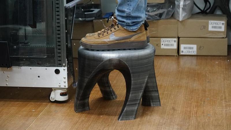Flowform Step Stool