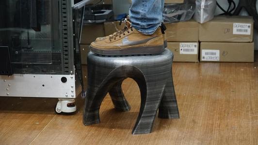 Flowform Step Stool