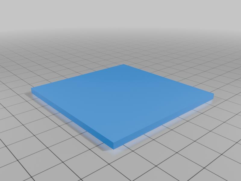 Standard Size 4x4 Cube Box