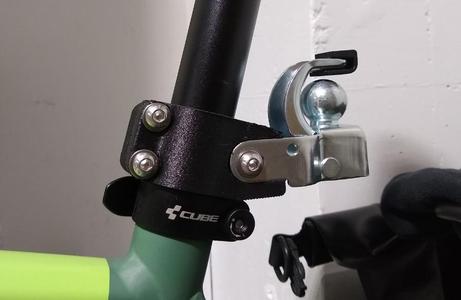 bicycle trailer hitch - seatpost mount 31.9mm - for prophete trailer coupler