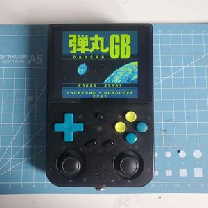 Anbernic Face Buttons