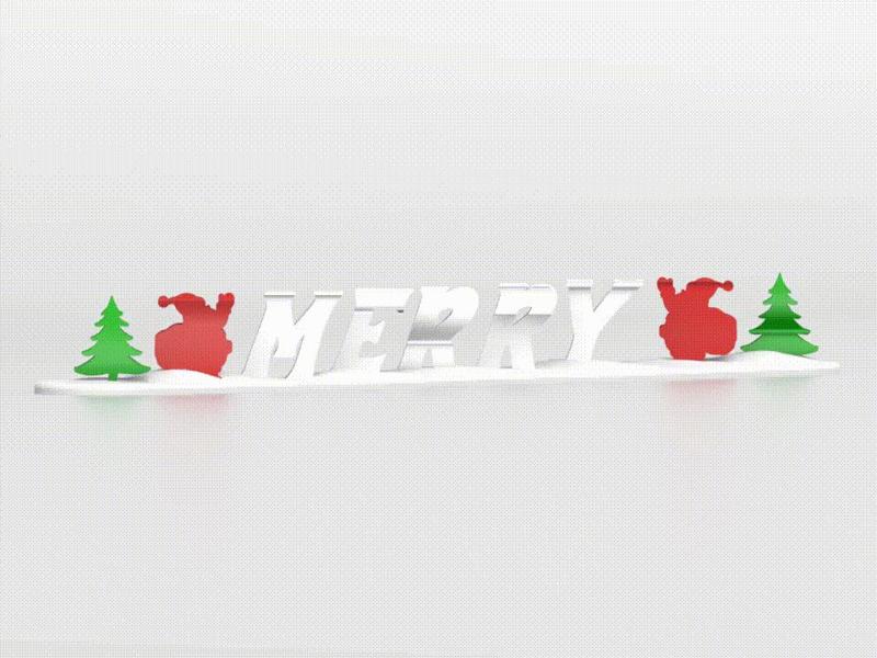 Merry Christmas Text Illusion