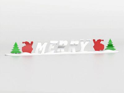 Merry Christmas Text Illusion