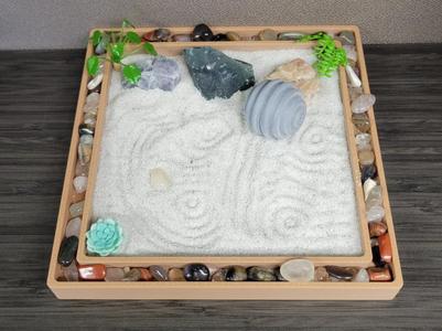 Sqaure Zen Garden w/ Rim