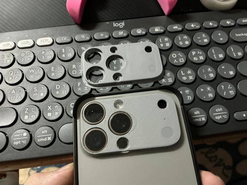 17 Pro Max Camera cover for iPhone 16 Pro Max