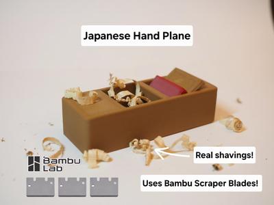 Japanese Hand Plane (Bambu Bed Scraper Blades!)