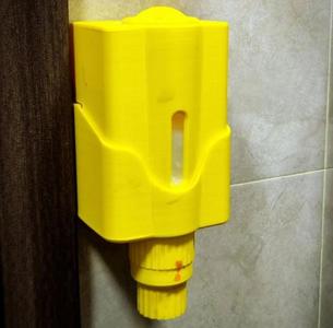 洗碗粉定量瓶auto quantitative moisture-proof container