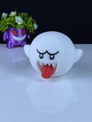 Boo - Multipart