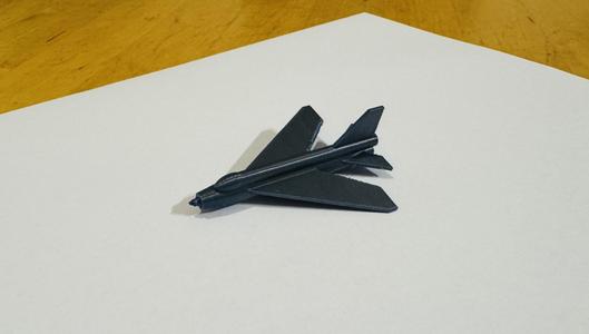 Simple English Electric Lightning for Printing