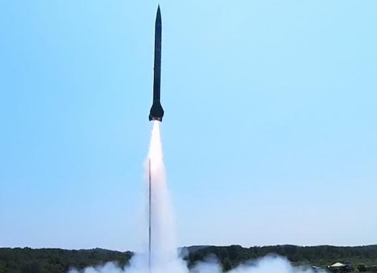 High Power Rocket (HLA Skrilla)