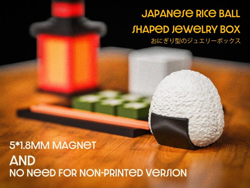 Japanese Rice Ball Jewelry Box