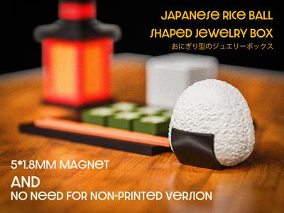 Japanese Rice Ball Jewelry Box