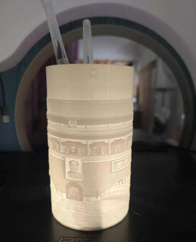 Tiananmen Relief Pen Holder