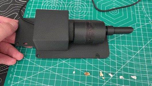 CMF Vacuum Attachment