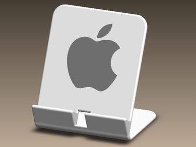 I-Phone Phone Holder