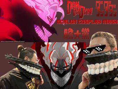 Ocalun cosplay mask from dan da dan(膽大黨)