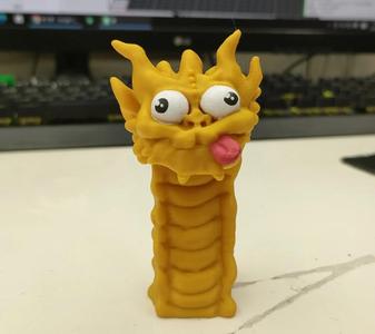 GODZILLA : King Ghidorah meme