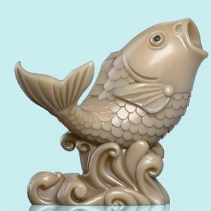 Koi Fish