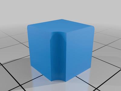 Cubo Lindo