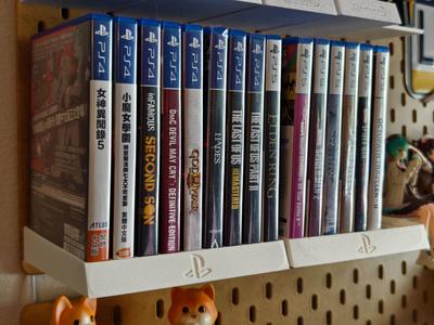IKEA Skadis PlayStation PS4/5 9 Games Holder