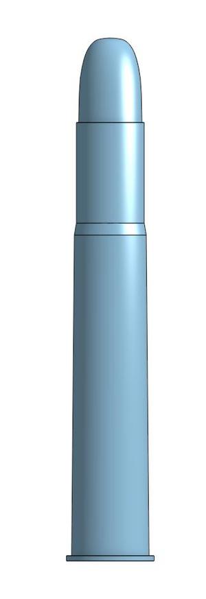 .470 Nitro Express
