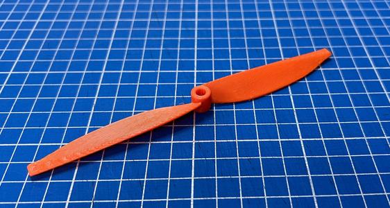 Propeller