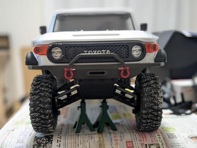 Element RC Utron - front bumper