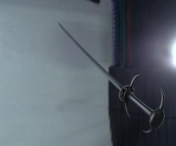 Katana sword