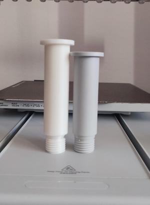 Amazon Spool Holder Bambulab A1