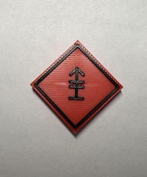 Militärisches Symbol Maschinengewehr mittel Rot