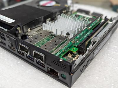 Lenovo Tiny Baffle Library   