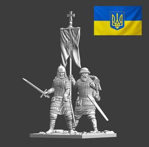  This is my land  Ukrainian knight and banner
